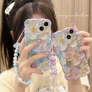 case mobile iPhone16 for P15 The Pro phone suitable