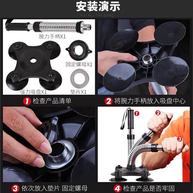 Wrench wrist trainer wrist strength deUvice扳手腕训练器