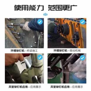 液压风管铆钉机电动角铁法兰铆钉钳全自动铆接机双头铁皮打孔钳