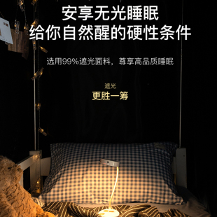 加厚强遮光帘寝室上铺男下铺女布帘子下桌桌支架 大学生宿舍床帘