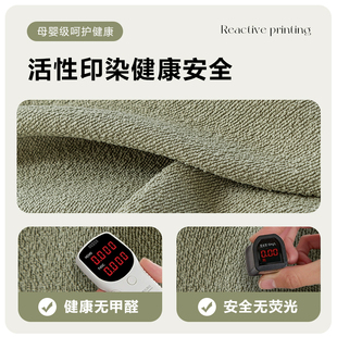通用全包沙发套罩高级感坐垫 泰迪绒免洗沙发巾盖布防水防猫抓四季