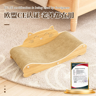 猫抓板官方旗舰店高质量替换芯超大号耐磨不掉屑猫沙发大尺寸猫窝