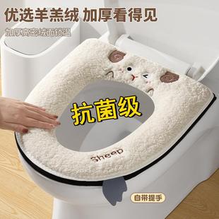 马桶坐垫秋冬加厚防水2024新款 毛绒垫圈 四季 通用家用马桶套拉链款