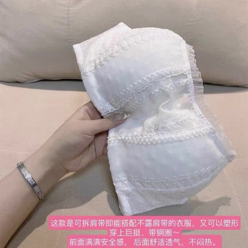 5.18【圆e圆内衣带钢圈气垫】抹胸内衣防走光内衣小胸聚拢可拆肩,女装/女士精品,背心吊带,淘宝优惠券,粉丝福利购,淘宝优惠卷
