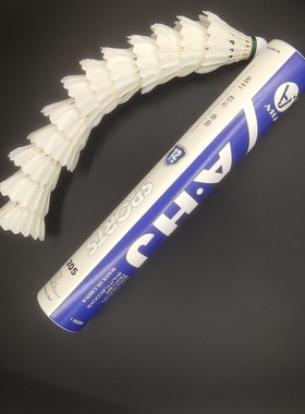 12只ahj205羽毛球打感好大学生E省钱比赛训练室外室内耐打不易坏