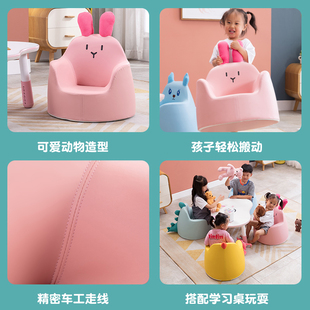 南希儿童沙发宝宝座椅婴儿卡通小沙发女M孩男孩学坐凳可爱坐椅