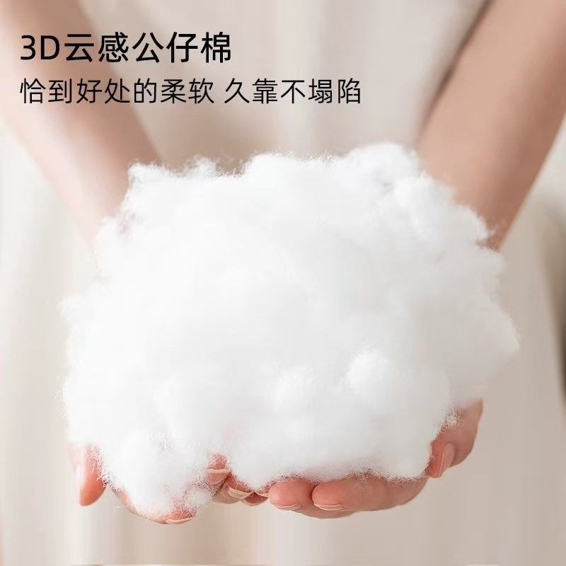 床上久坐b不累高弹冰豆豆床头靠枕软包加厚2025新款靠背沙发腰靠,居家布艺,床头靠垫,淘宝优惠券,粉丝福利购,淘宝优惠卷