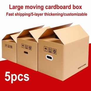 paper uboxes carton Packing box Moving 5pcs cardboard