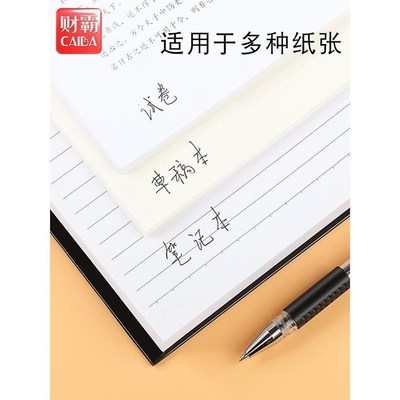 Writing pen 100 neutral pens 0.5mm blacNk water-based pen