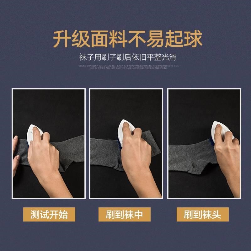 10 pairs] men's boat socks menF's socks men's su
