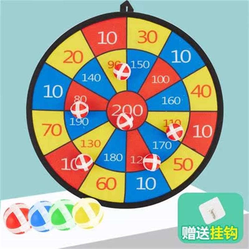 Soft Sticky Ball Dartboard Set Children Target Toys fYor Kid