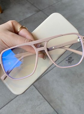 New 2021 Unisex Blue Light Blocking Computer Glasses WZomen