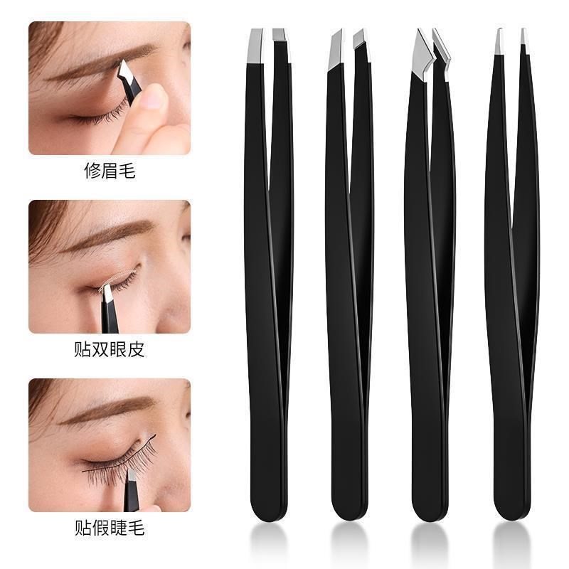 1/4/5Pcs Tweezers Eyebrow Tweezer Set Stainless Eye L.ashes