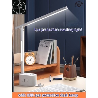 USB Eye protection table lamp study deKsk bedside light 台灯