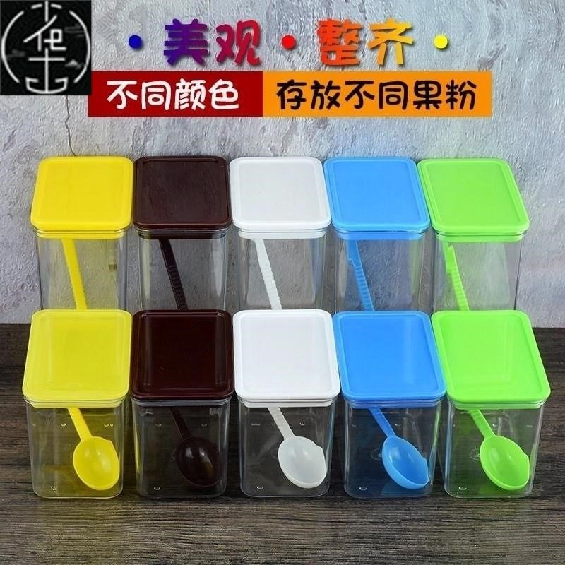 sealed tank ckontainer, thickened storage box, sugar box