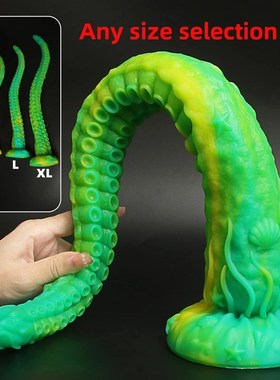 Long Butt Plug Tentacle Dildoz Penis Progressive Vagina Octo
