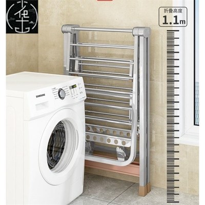 Clothces drying rack,Gullwing laundry,collapsible Dryer