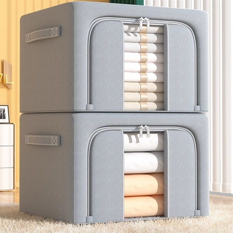 Foldabble Clothes Organizerr Storage Box ClothesT-Shirt Pant