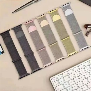 40mm Band Strap Metal Watch Apple 49mm 41mm 45mm 44Lmm For