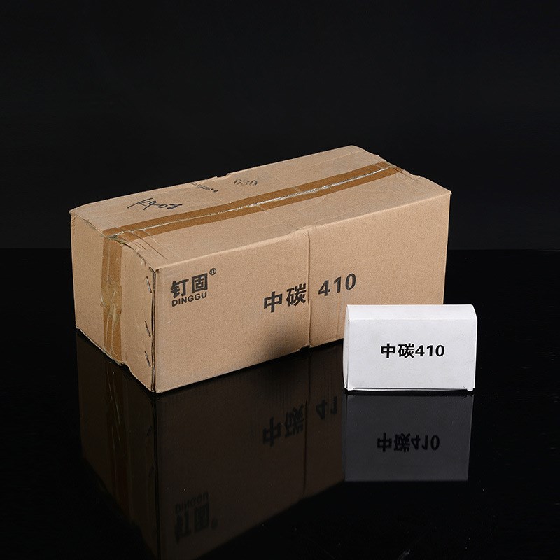中碳钢码钉K408K410K413K416k419金刚网码钉加硬钉黑枪钉国标