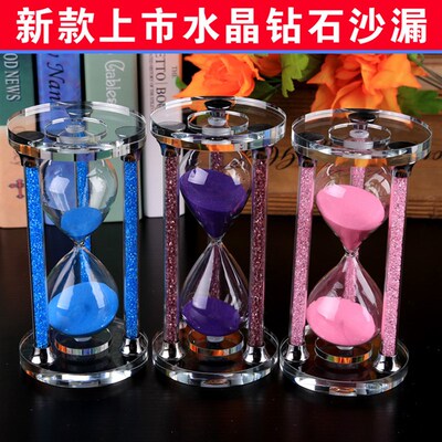 水晶钻石沙漏计时器15 30 45 60分钟520秒1314秒创意水晶摆件