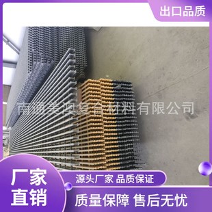 南通工厂玻璃钢拉挤格栅铺砂防滑型外销产品I6015生产加工玻璃钢