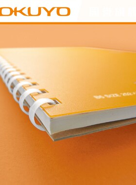 KOKUYO国誉SU-SV331BT softring A5/40页软线圈本不硌手线圈本