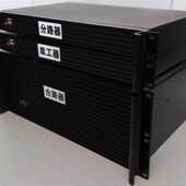 对讲机信号覆盖放大酒店商业楼宇交通安全隧道中继台无线对讲系统