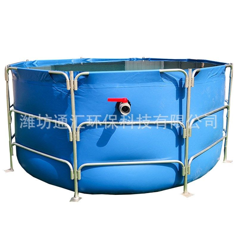 PVC帆布鱼池 组装支架养鱼池水产锦鲤鱼虾蟹养殖池户外圆形蓄水池,橡塑材料及制品,塑料袋/编织袋,淘宝优惠券,粉丝福利购,淘宝优惠卷