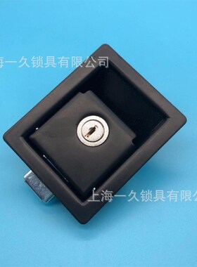 供应MS866-4面板锁 机柜铰链 发电机锁 机箱机柜锁 机械门锁