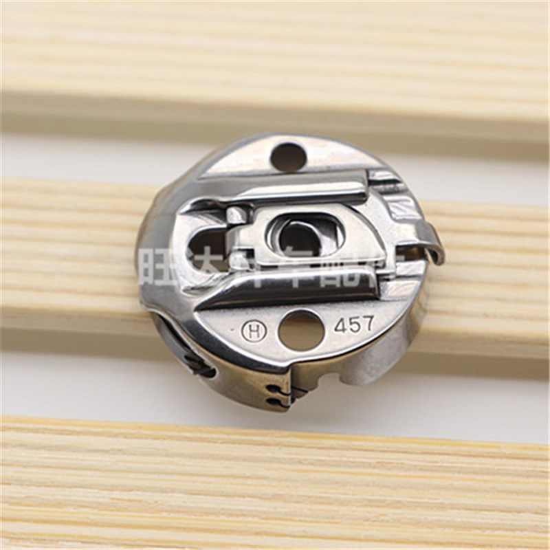 HAYA华洋梭壳 高速457人字车曲折缝梭壳 梭芯套带弹簧片