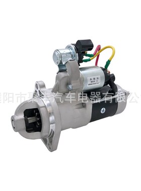 潍柴/扬柴WP3Q130E50系列起动机马达Z20040015C M81R3010-R