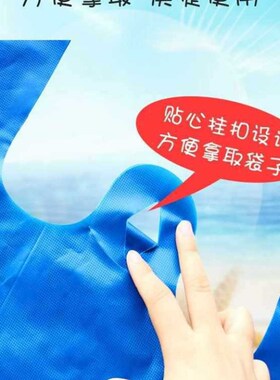水产袋海鲜袋子打包五金特厚加厚红色黑色水产海鲜塑料袋卖鱼万百