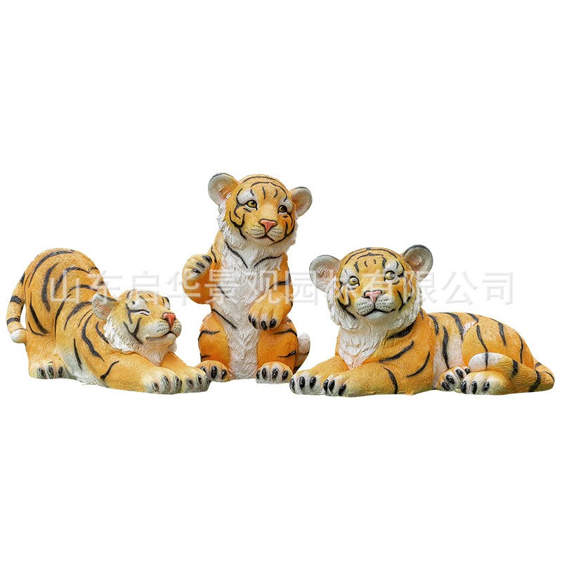 户外老虎狮子豹子雕塑玻璃钢仿真动物花园林造景落地庭院模型摆件