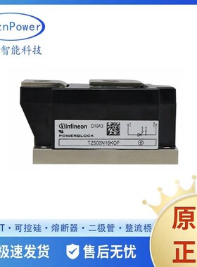 可控硅TZ740N22KOF TZ500N16KOF TZ600N16KOF二极管功率模块