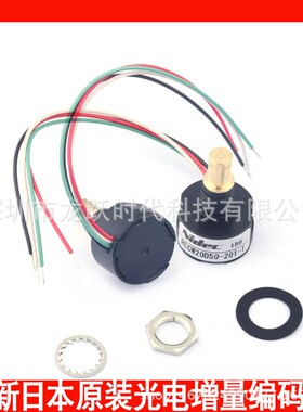 NIDEC JAPAN RECW20D25-201-1 RECW20D50-201-1 光学增量编码器
