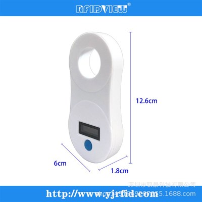 RFID低频芯片阅读器 动物晶片扫描仪 芯片扫码器 RFID耳标扫描仪