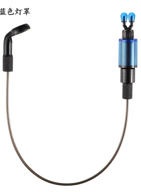 跨境酷诺JY-SW-26JZ加重版软链摇摆器张紧器无灯光 钓鱼报警器组