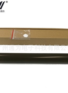 兼容hp4250 hp4300 hp4345 hp4350 金属定影膜 加热膜 原装管