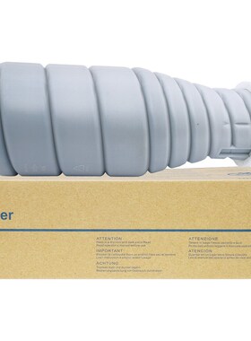 适用美能达TN014粉盒bizhub Press1052墨粉1250P墨盒A3VV130碳粉