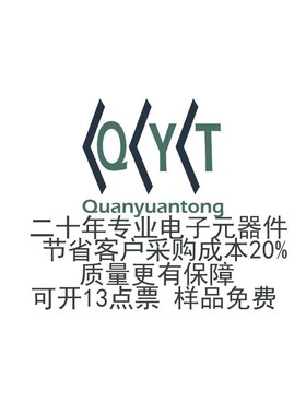 供应RS07B SO-123FL 快恢复二极管 贴片二极管 二三极管 BOM配单