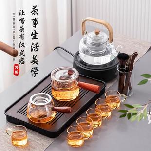 家用功夫泡茶壶办公室用茶杯电陶炉烧水煮茶壶 玻璃侧把壶茶具套装