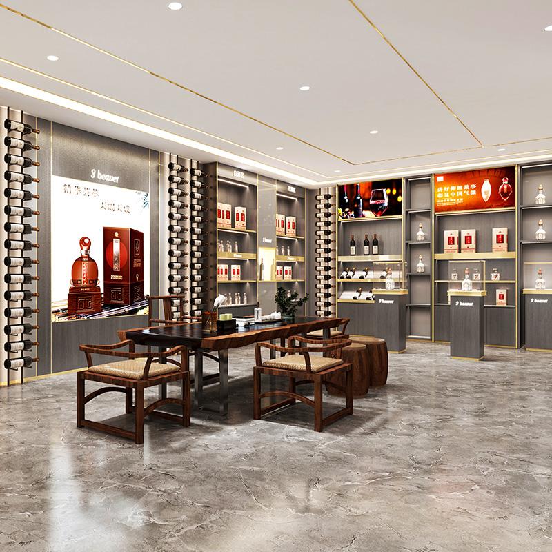 白酒展示柜整店定制烟酒柜商用酒窖酒品展厅陈列柜不锈钢中岛柜台