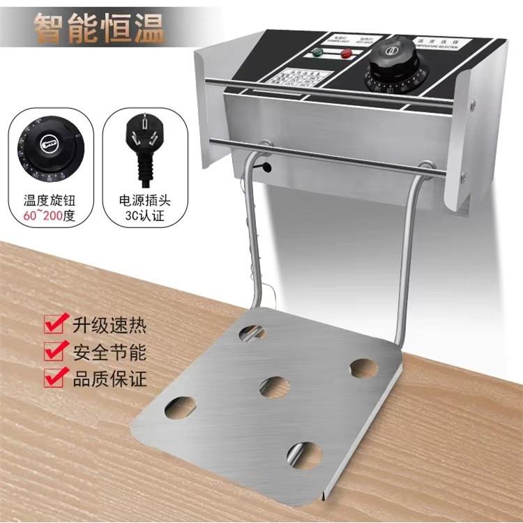 电炸炉商用机头配件发热管速热炉头2.5KW电炸锅炉头81炸炉头