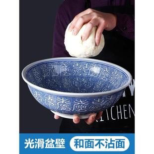 景德镇陶瓷盆和面盆家用食品级揉面盆发面盆活面带盖加厚厨房大碗