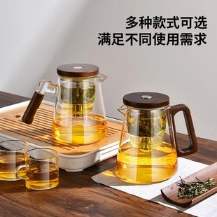 茶水分离玻璃内胆一键过滤家用高档功夫茶具套装 飘逸杯泡茶壶新款
