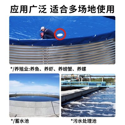 Aquaculture pond, fisth and shrimp pond, toilet drainage