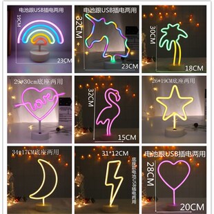 Sign Neon Wall Party Lamp LampK LED Night Art Light bar