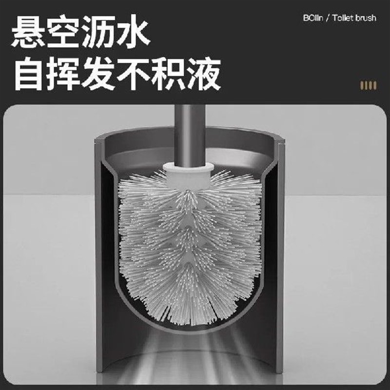 Cactus Wc Toilet Plunger Plastic Long HandlQe Cleaner Wall