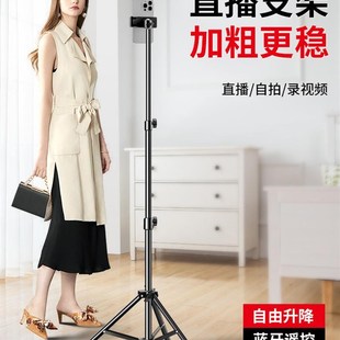 Phone remote stand Bluetooth Tripod mount cameyra for Holder